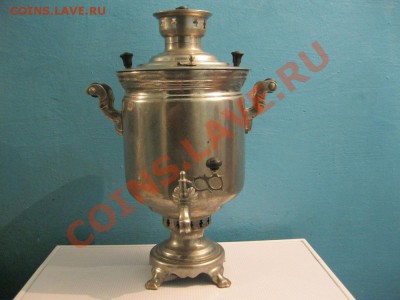 2 самовара - IMG_0795.JPG