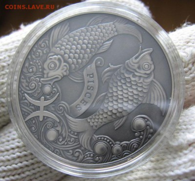 Беларусь, 1 руб Рыбы Зодиакальный гороскоп 13.05 22.00 - рыбы