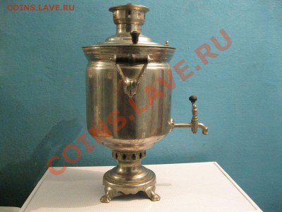 2 самовара - IMG_0796.JPG