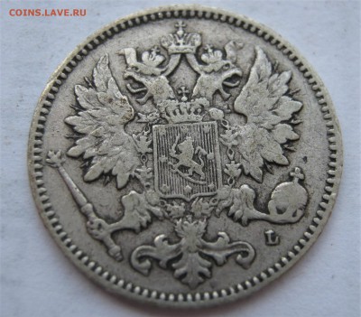 Царская ФИНЛЯНДИЯ 25 пенни 1902. НЕЧАСТАЯ. 16.05.2017 - 055.JPG