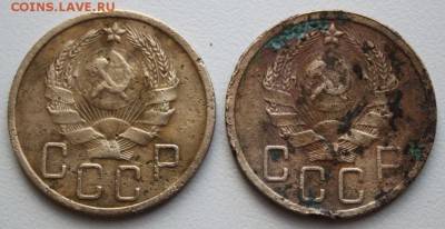 5 копеек 1935 (нов) 2 шт до 15.05.2017 по 22.00 мск - IMG_6451.JPG