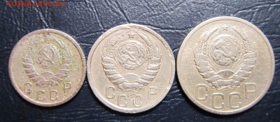 10,15 и 20 копеек 1938 года до 13.05 в 22.00 - 10к38-2