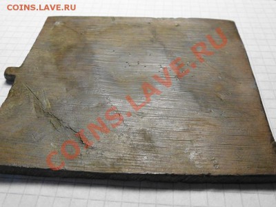 Икона " Богоматерь Неопалимая Купина"  Предпродажная оценка - DSC00328.JPG