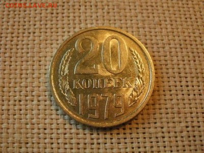 3 копейки 1980 года UNC Не Наборная! + Бонус! до 12.05 - P6170093.JPG