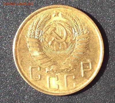5 КОПЕЕК 1957 г шт.блеск до 11,05 в 22,30 мск - 004.JPG
