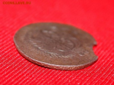 2 копейки 1793 Павловский перичекан 11.05.17 - 38438054%25281%2529