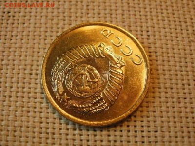 3 копейки 1982 года UNC Не Наборная! + Бонус! до 12.05 - P6170108.JPG