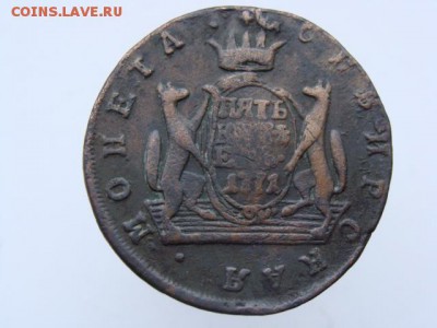 5 копеек 1771 (КМ). Сибирская монета до 13.05.17 - 9355.JPG