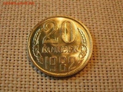 3 копейки 1982 года UNC Не Наборная! + Бонус! до 12.05 - P6170109.JPG