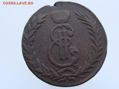 5 копеек 1772 (КМ). Сибирская монета до 13.05.17 - 9365-1.JPG