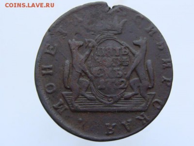 5 копеек 1772 (КМ). Сибирская монета до 13.05.17 - 9365.JPG