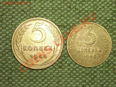 5к.3к.1946г. до20.02.11г. 22.00(мск) - SPA50314.JPG