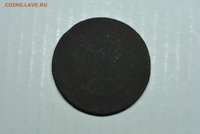 5 копьекь Инкуз - DSCN5046.JPG