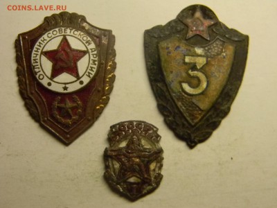 три копаных знака до  12.05 в 21.30 по Москве - Изображение 2606