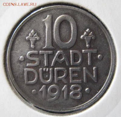 Нотгельд 10 пф. 1918, Duren, до 22.00 16.05. - IMG_6999.JPG