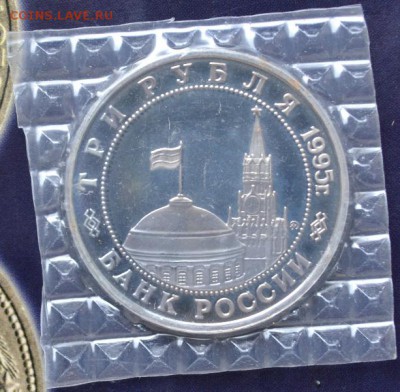 3руб Встреча на Эльбе до 13.05.17 в 22:00 - DSC_0606.JPG