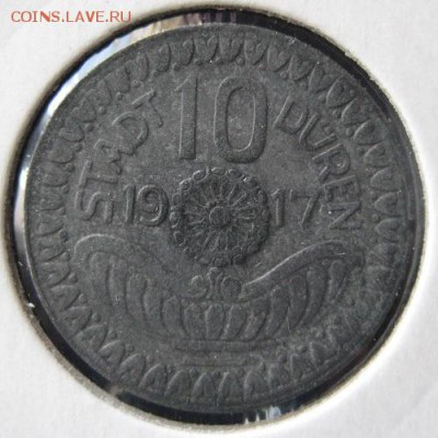 Нотгельд 10 пф. 1917, Duren, до 22.00 16.05. - IMG_7011.JPG