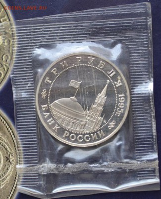 3руб Прага до 13.05.17 в 22:00 - DSC_0617.JPG