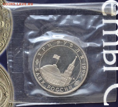 3руб Вена №1 до 13.05.17 в 22:00 - DSC_0597.JPG