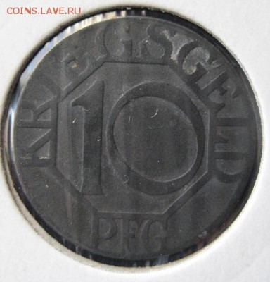 Нотгельд 10 пф. 1917, Dortmund, до 22.00 16.05. - IMG_7017.JPG