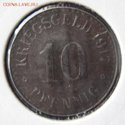 Нотгельд 10 пф. 1917, Cassel, до 22.00 16.05. - IMG_6951.JPG