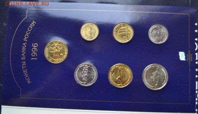 набор 300 лет флота (буклет №1) до 13.05.17 в22:00 - DSC_0607.JPG