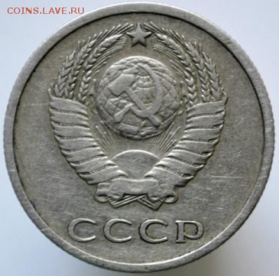 20 копеек 1969  до 13.05.17 в 22:00 - DSC_0606.JPG