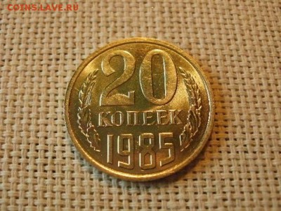 3 копейки 1986 года UNC Не Наборная! + Бонус! до 12.05 - P6170125.JPG
