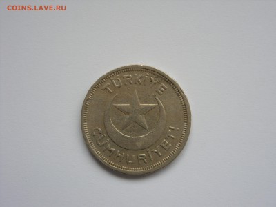 5 куруш Турция 1943 брак или нет? - 5 куруш Турция 1943 брак - 2.JPG