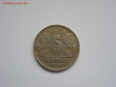 5 куруш Турция 1943 брак или нет? - 5 куруш Турция 1943 брак - 1.JPG