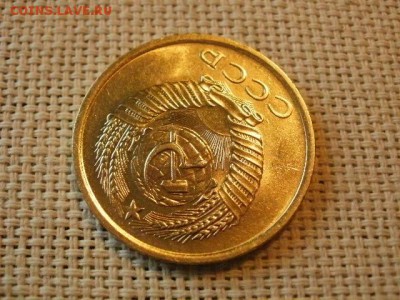5 копеек 1961 года UNC Не Наборная! до 12.05 - P6170142.JPG