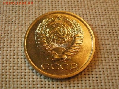 5 копеек 1974 года UNC Не Наборная! до 12.05 - P6170146.JPG