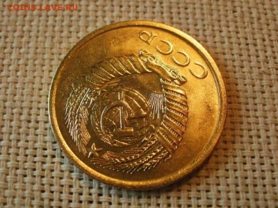 5 копеек 1977 года UNC Не Наборная! до 12.05 - P6170154.JPG