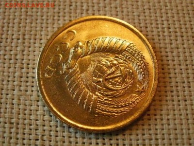 5 копеек 1977 года UNC Не Наборная! до 12.05 - P6170153.JPG