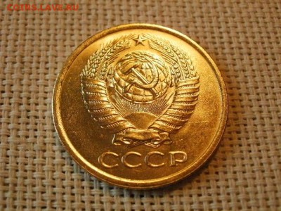 5 копеек 1977 года UNC Не Наборная! до 12.05 - P6170152.JPG