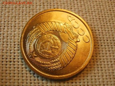 5 копеек 1983 года UNC Не Наборная! + Бонус! до 12.05 - P6170160.JPG