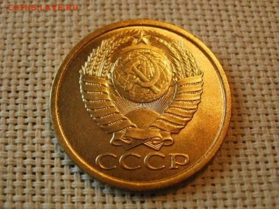 5 копеек 1983 года UNC Не Наборная! + Бонус! до 12.05 - P6170158.JPG