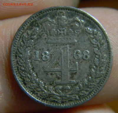 4 пенса маунди 1868 г - DSCN0128.JPG