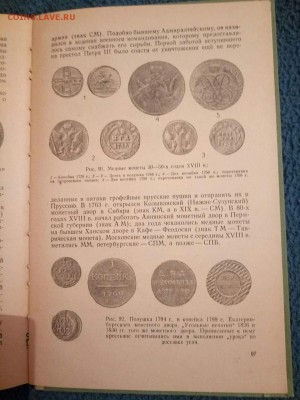 Литература - image (4)