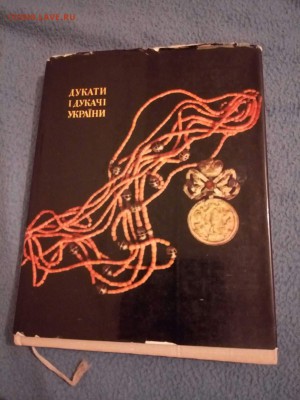 Литература - image (2)