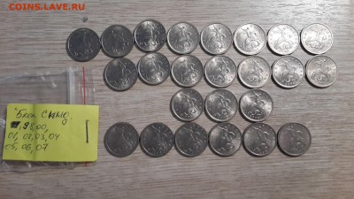 15.05.17 в 22:00 - 20170122_184624