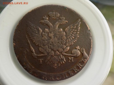 5 копеек 1787 ТМ - DSCN6666[1].JPG
