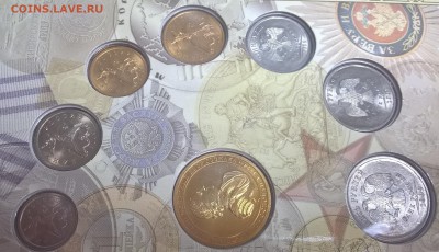 С 200, Официальный набор 2009 СПБ, магнитный, до 14.05.17 - 2009_1