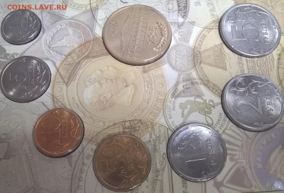 С 200, Официальный набор 2009 СПБ, магнитный, до 14.05.17 - 2009_2