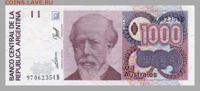 Аргентина 1000 аустралей 1989 - лицо. - Аргентина_1989-1000аустралей_лицо