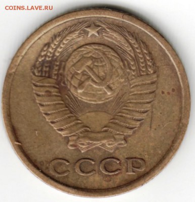 2 копейки 1965 г. до 17.05.17 г. в 23.00 - Scan-170509-0009
