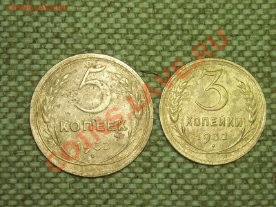 5к.3к.1932г. до 20.02.11г. 22.00(мск) - SPA50310.JPG