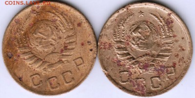 1 копейка 1938 г. 2-е разновидности до 17.05.17 г. в 23.00 - Scan-170509-0007