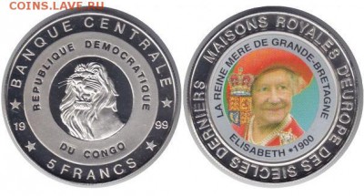 Конго 5 франков 1999 Елизавета Шайба Крона - 1057586b (1)