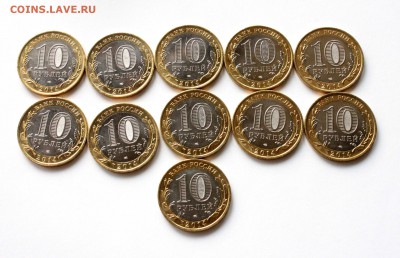 Чел, Тюмен., Пензен., Ингушетия БИМ 44 штуки до 13.05  22:00 - IMG_8624.JPG